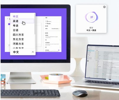 不止硬件，更懂用戶 Logi Options軟件功能再升級，引領計算機軟硬件協同新體驗