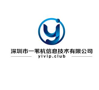 網絡信息技術服務黃頁 公司名錄、供應商與制造商精選平臺——以八方資源網為例